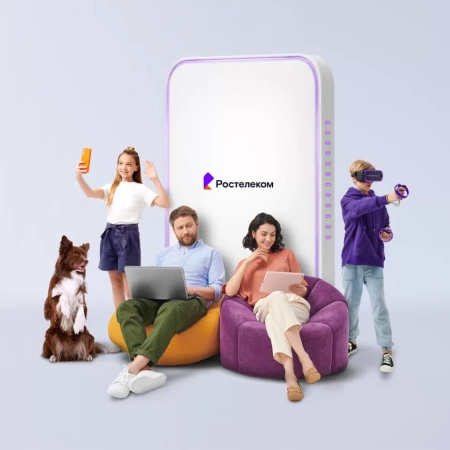 Технологии выгоды Ростелеком в посёлок Палью (Республика Коми)