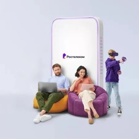 Технологии развлечения Ростелеком в посёлок Палью (Республика Коми)