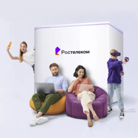 Технологии доступа Ростелеком в посёлок Палью (Республика Коми)